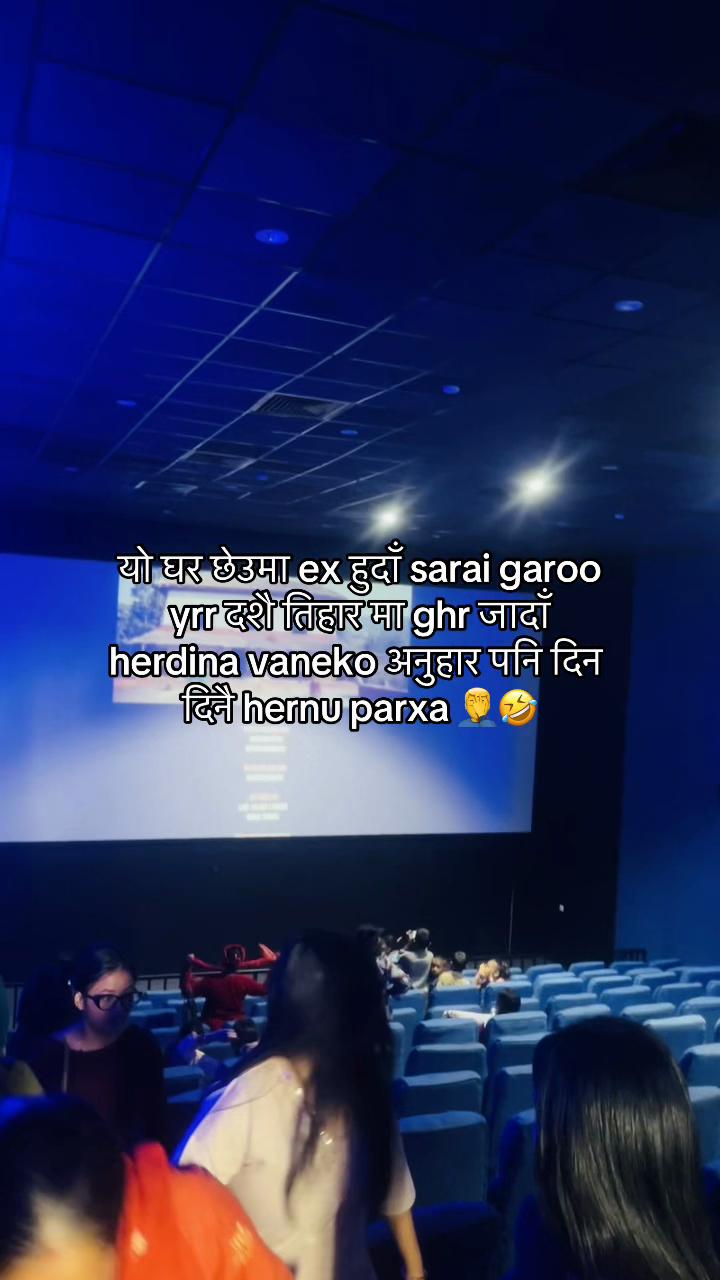@K hain 😆