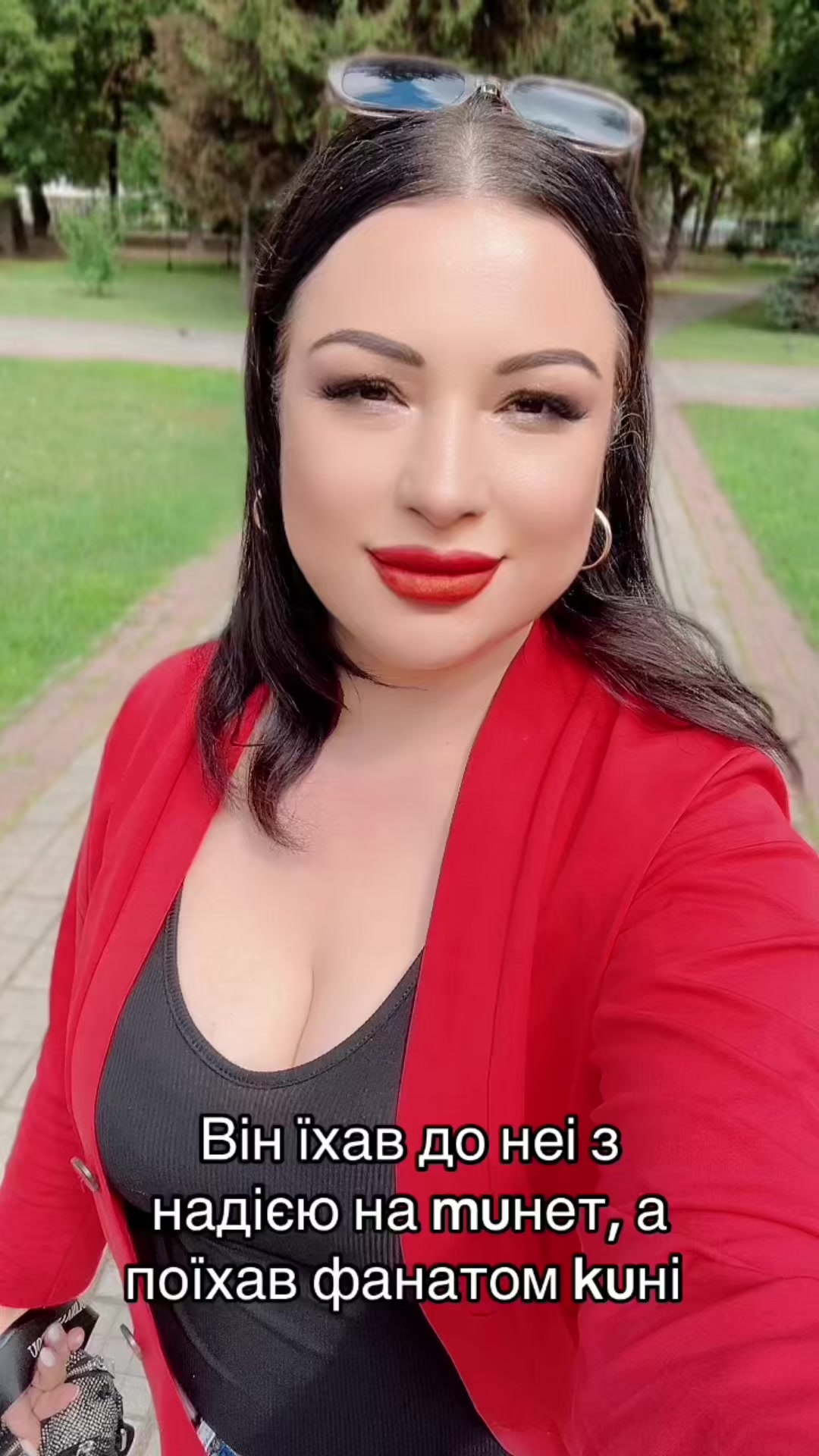 @Невгамовна Я💋