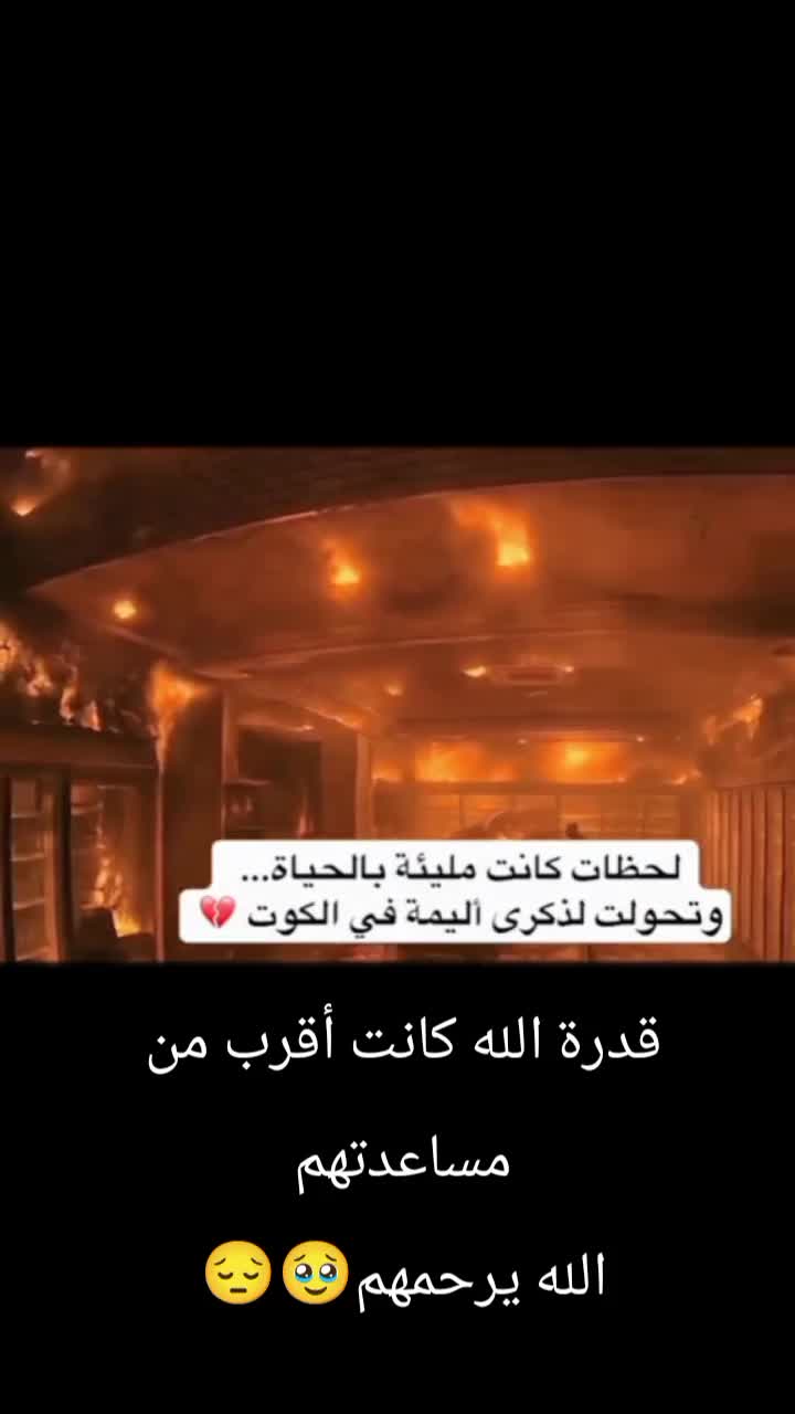 @🌸Hanin 🌸