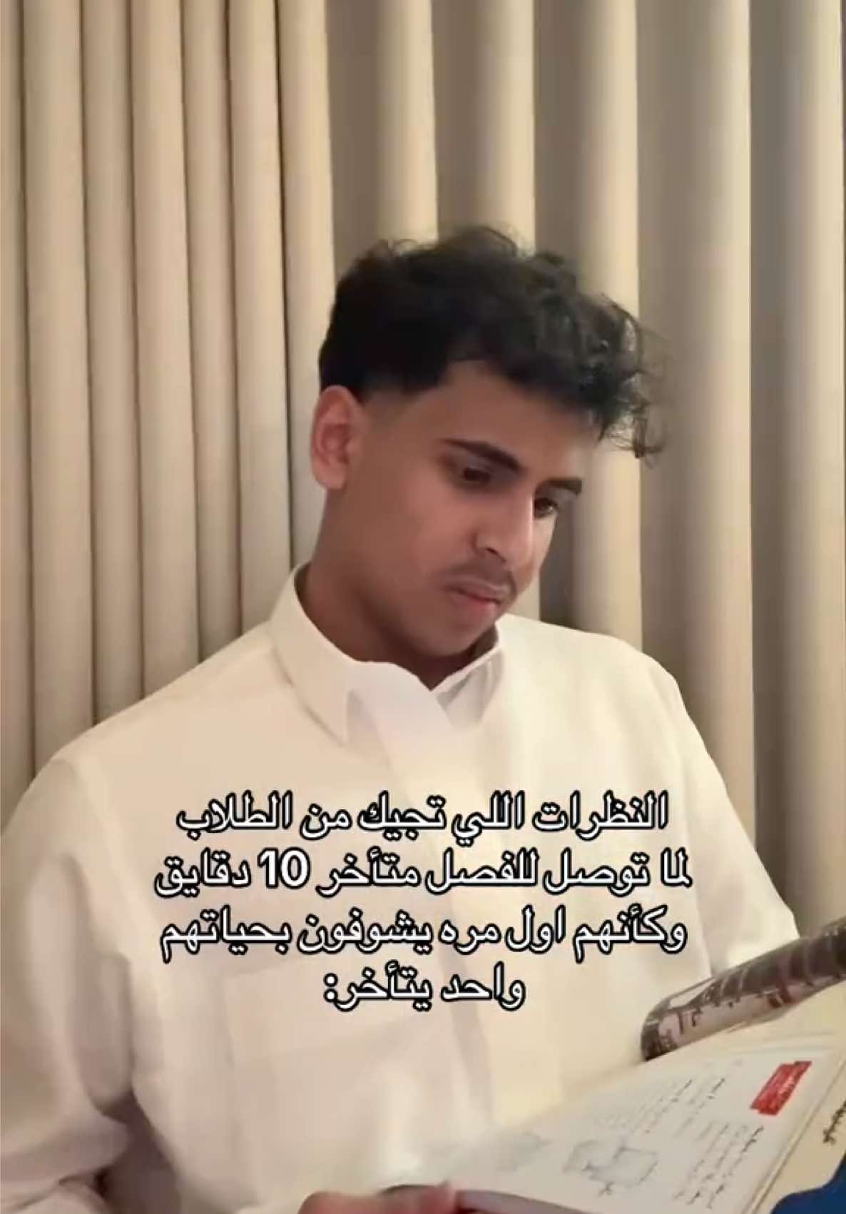 @سلطان