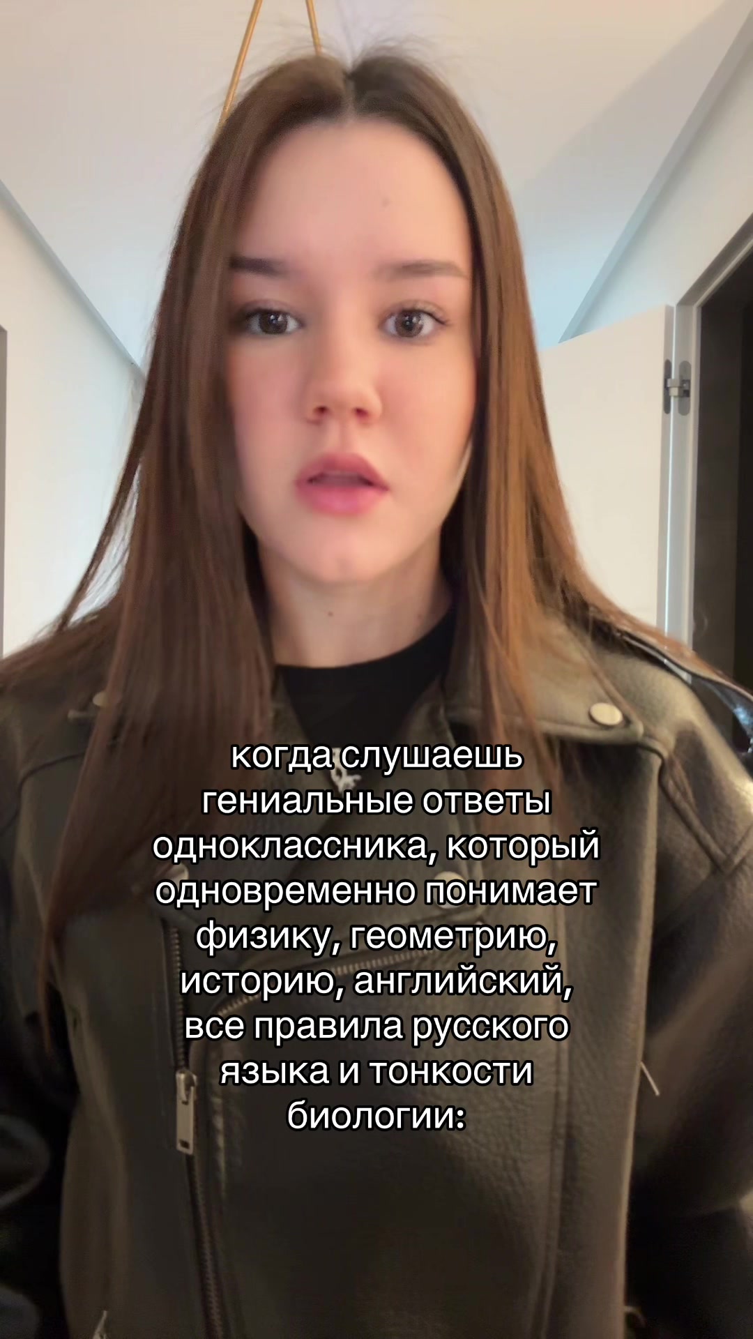 @stqwes