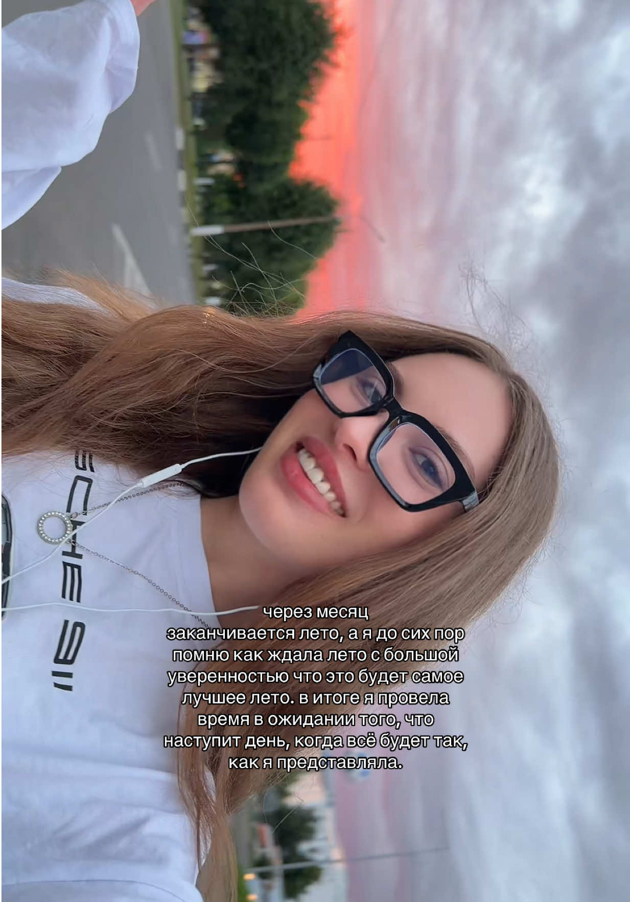 @тг voronka