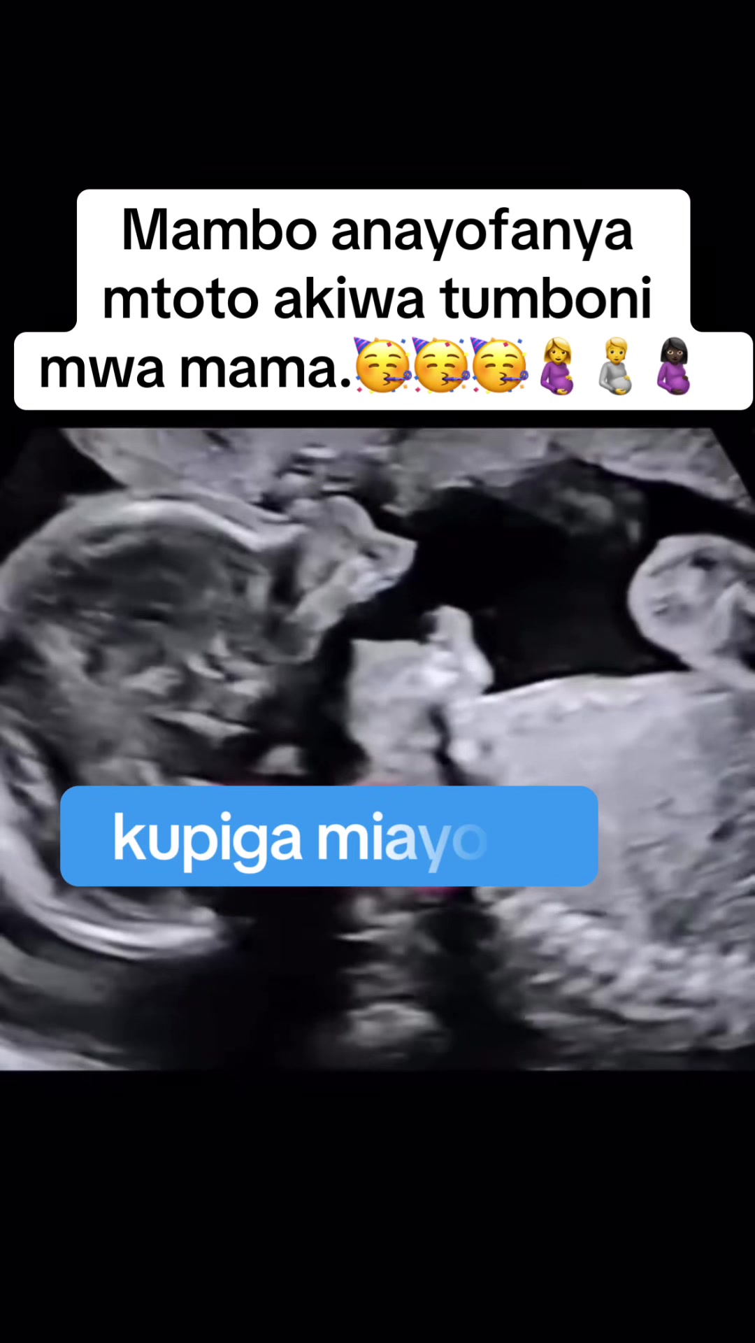 @Radiographer Noah