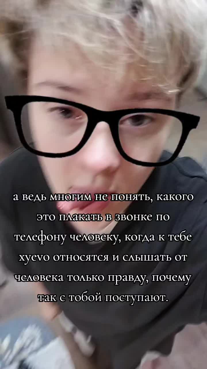 @Лисса.