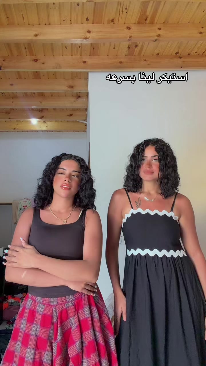 @رحمه الي بلا رحمه 💕