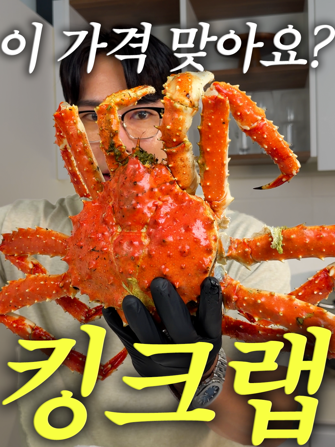 @해운대송사장