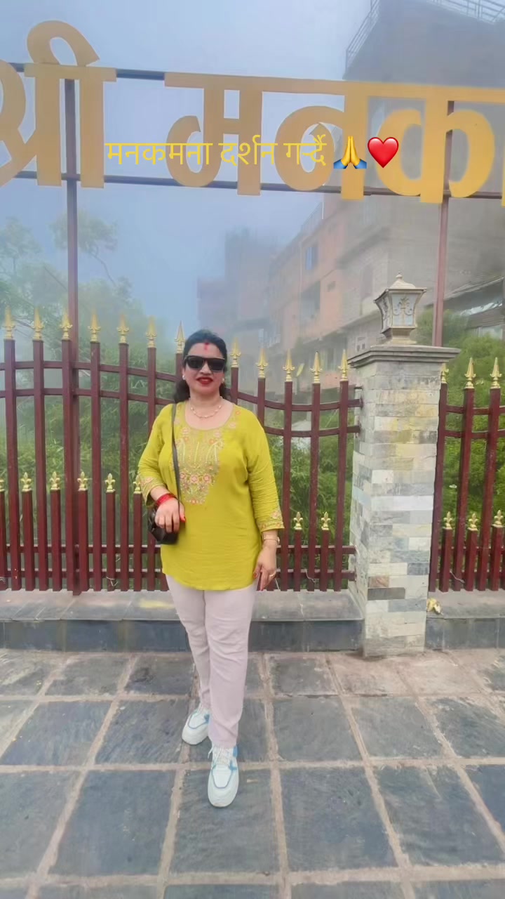 @Deviparajuli123