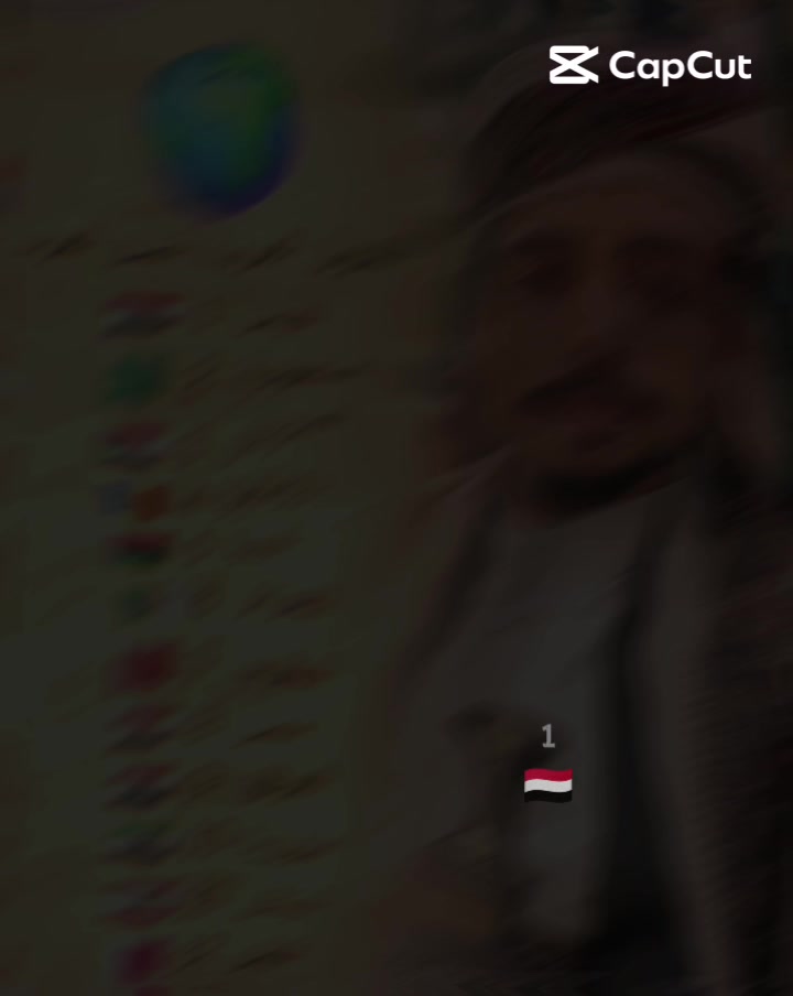 @سعيد نظير العزعزي