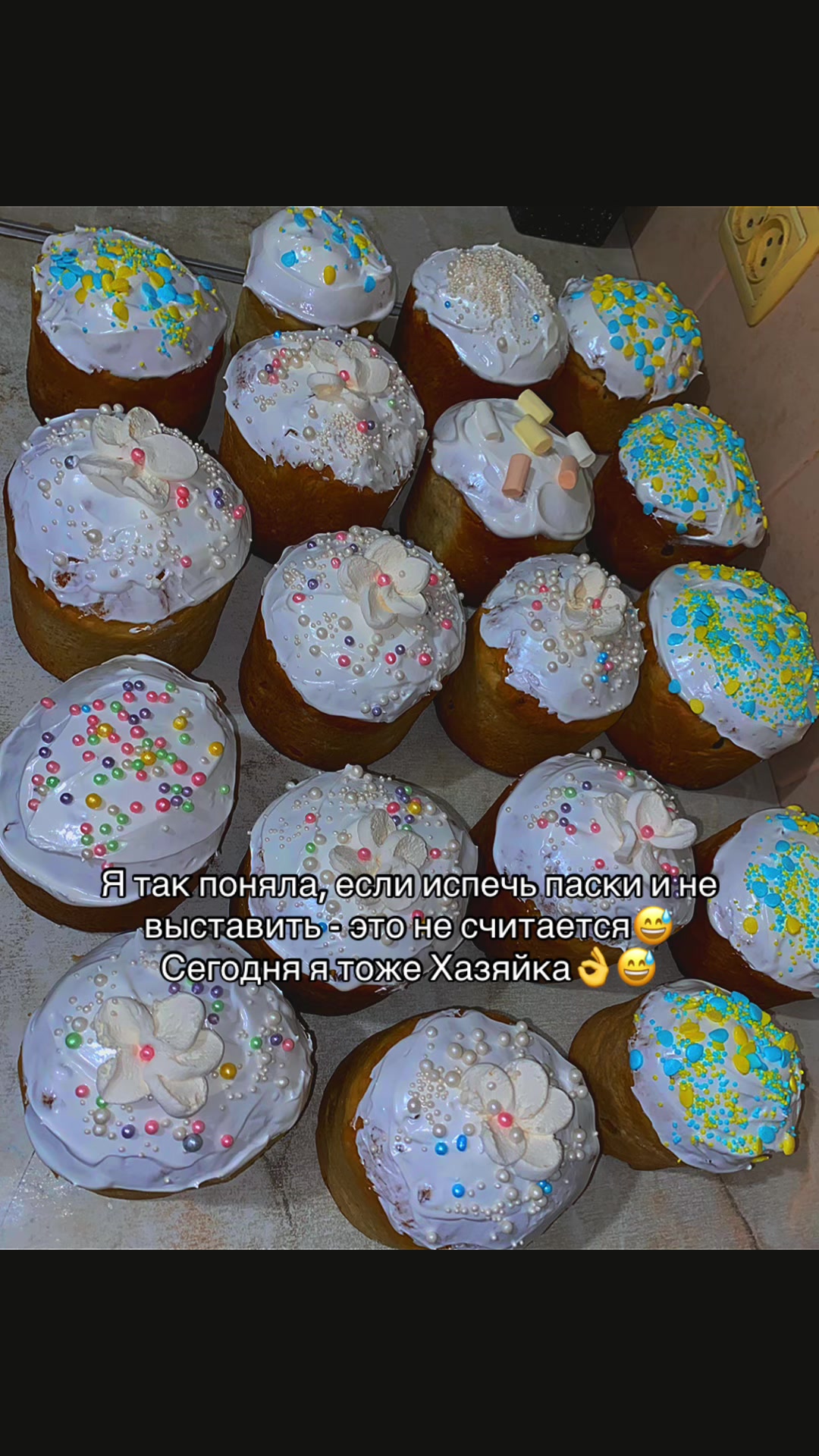 @Юлия Романова
