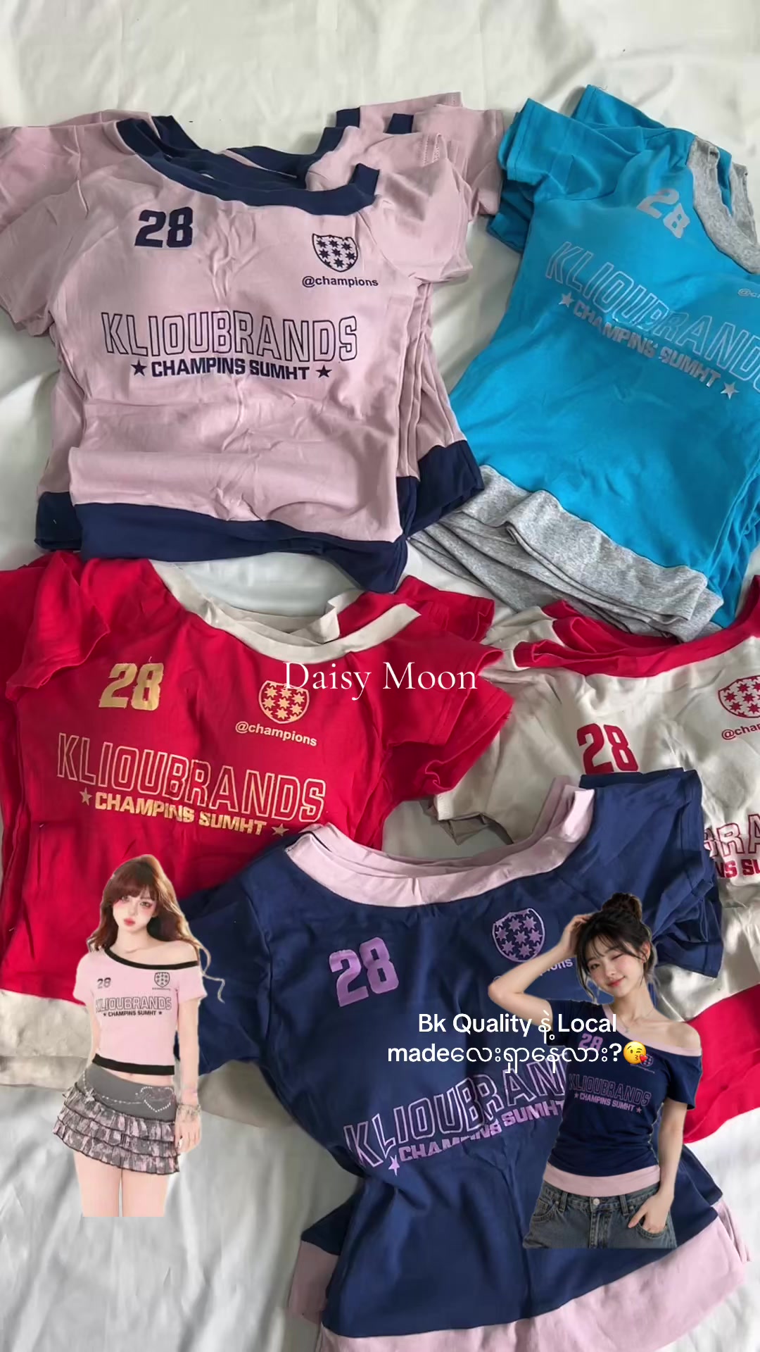@Daisy Moon Fashion