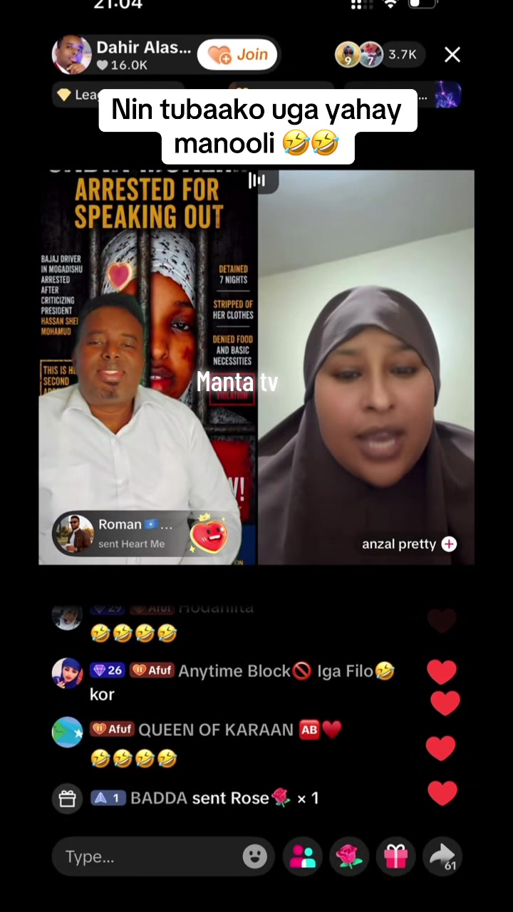 @manta tv🇸🇴🇭🇹