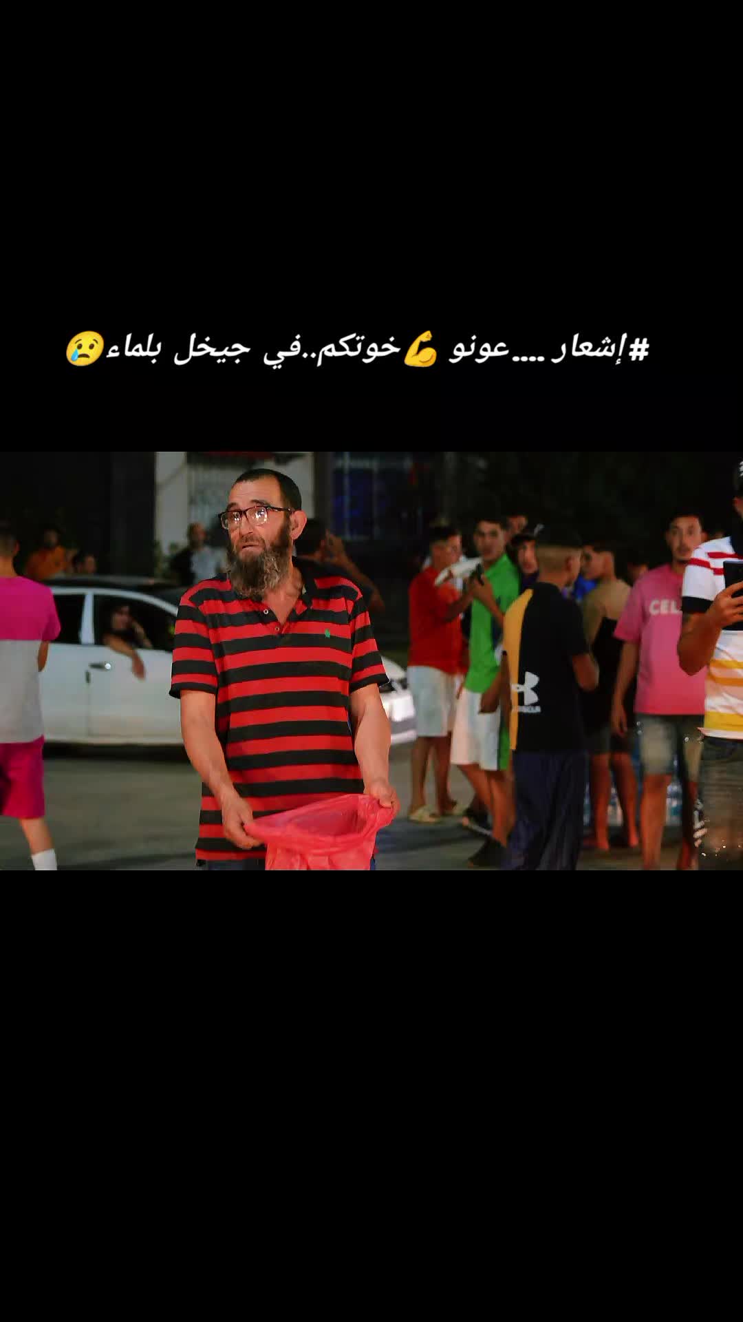 @Mokhtar Photographe Mokhtar