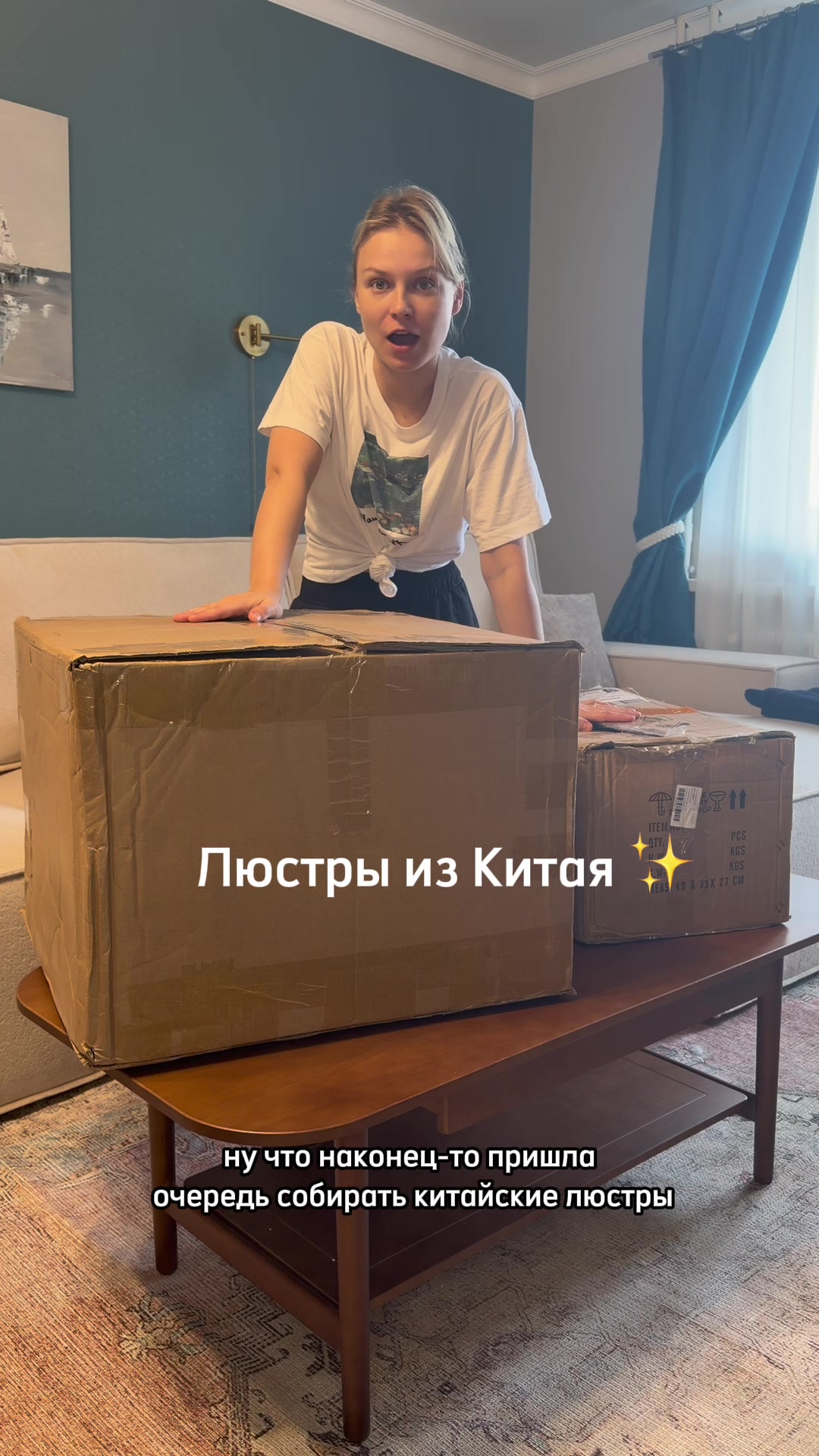 @Alex T