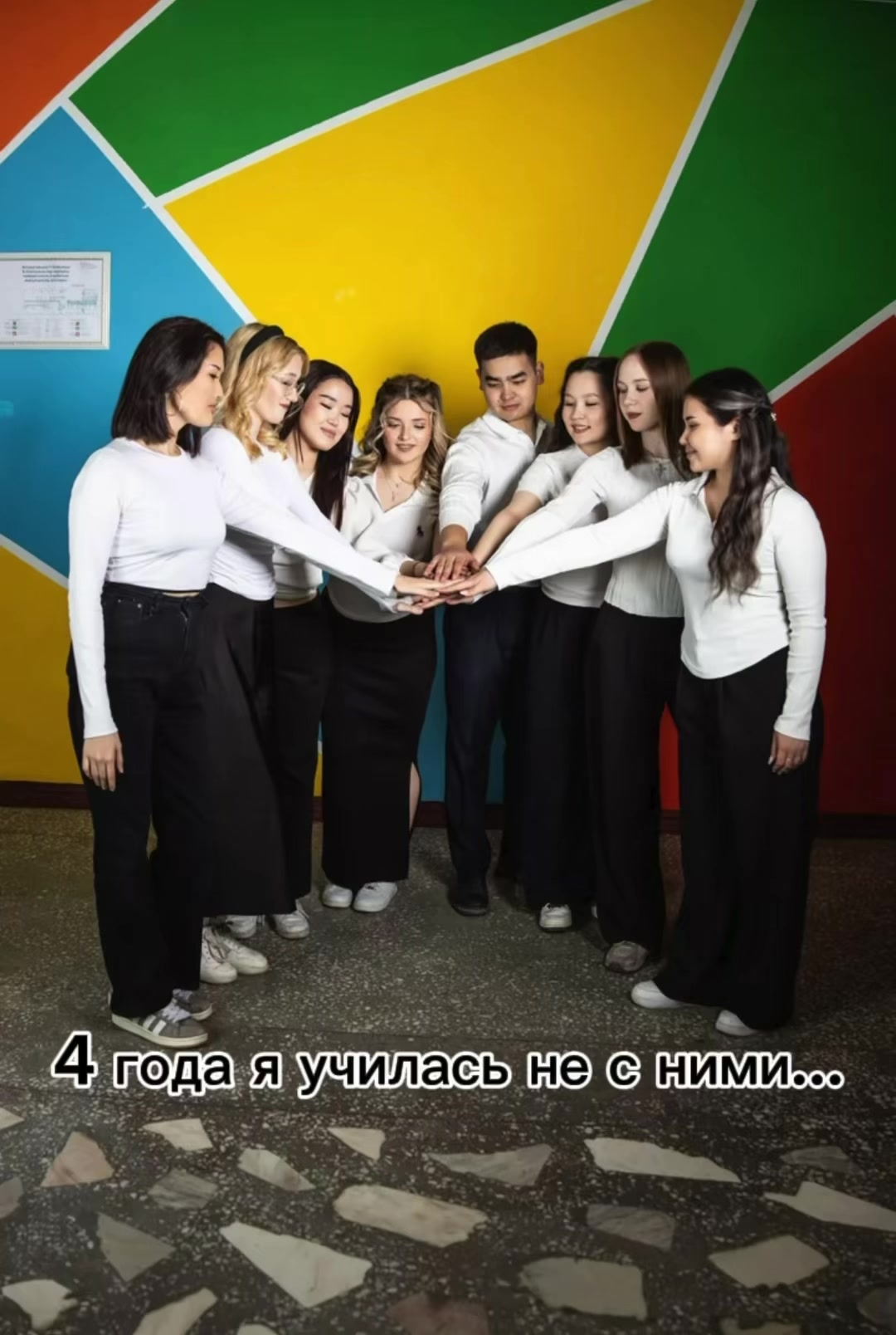 @Саша Маслова