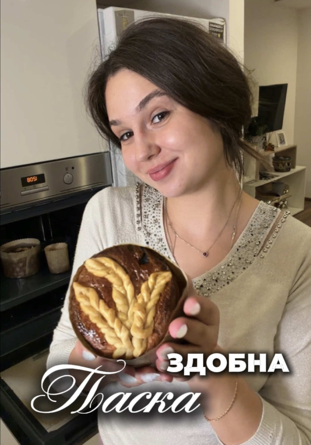 @UGC КРІЕЙТОР | МОДЕЛЬ