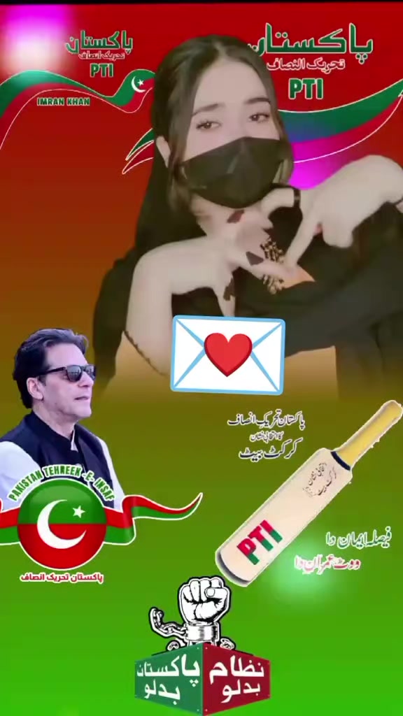 @sana janeee