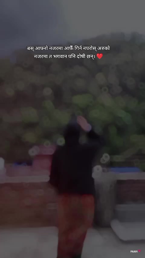 @कुसुम🦋🕊️