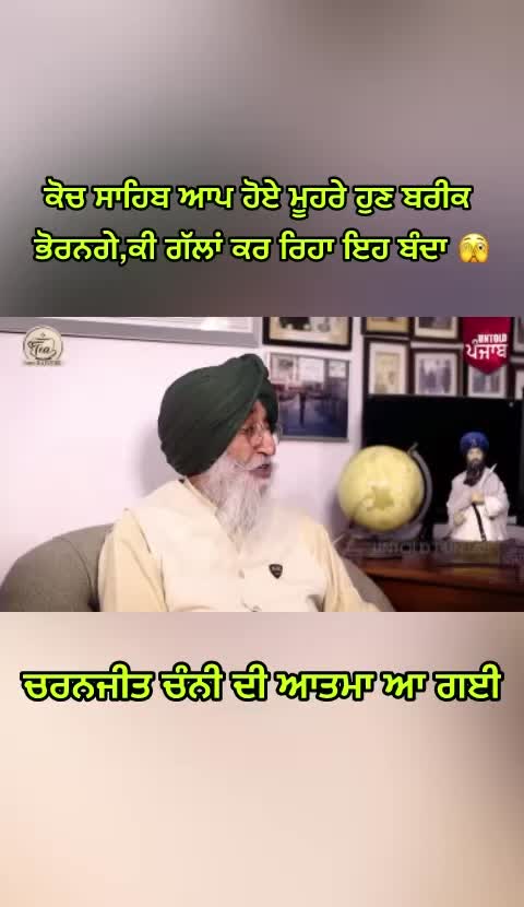 @Desh Videsh Time