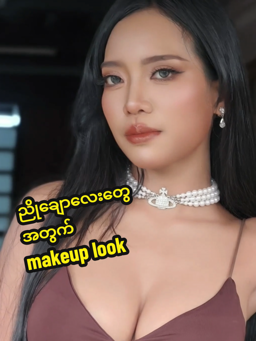 @đNora Chan(đ
źđ
°đ
şđ
´ đđ
ż)đ