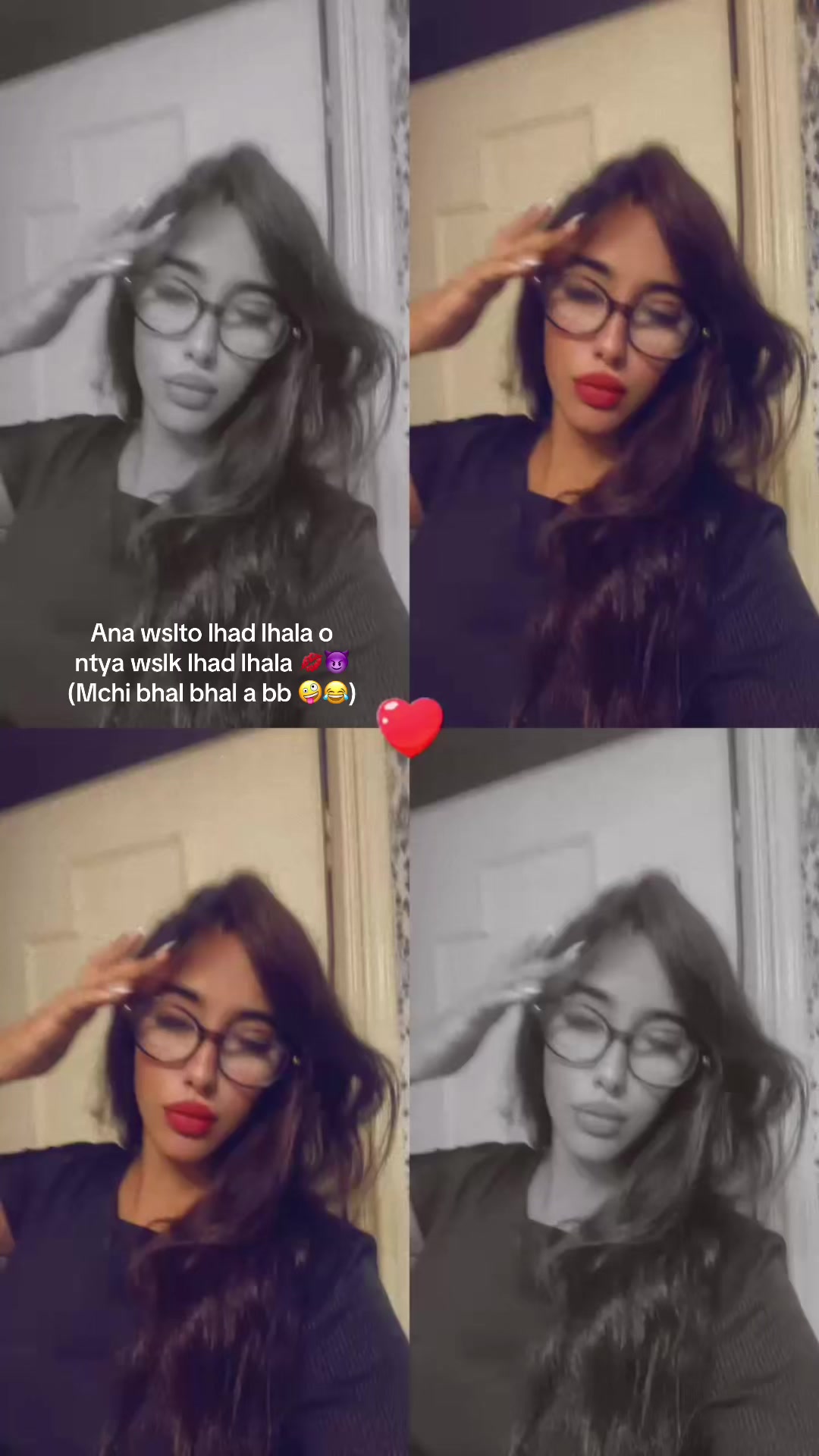 @إسراء 🐍