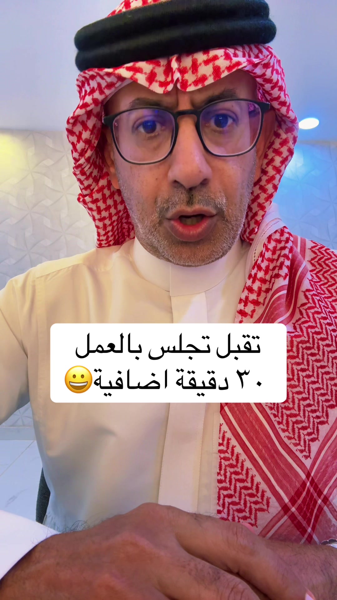 @عبدالرحمن الذبياني