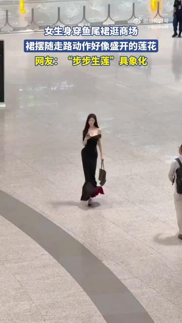 @苏苏