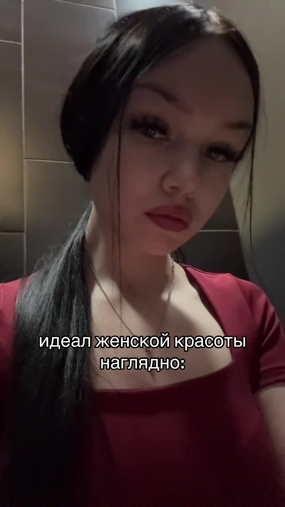 @ника милова