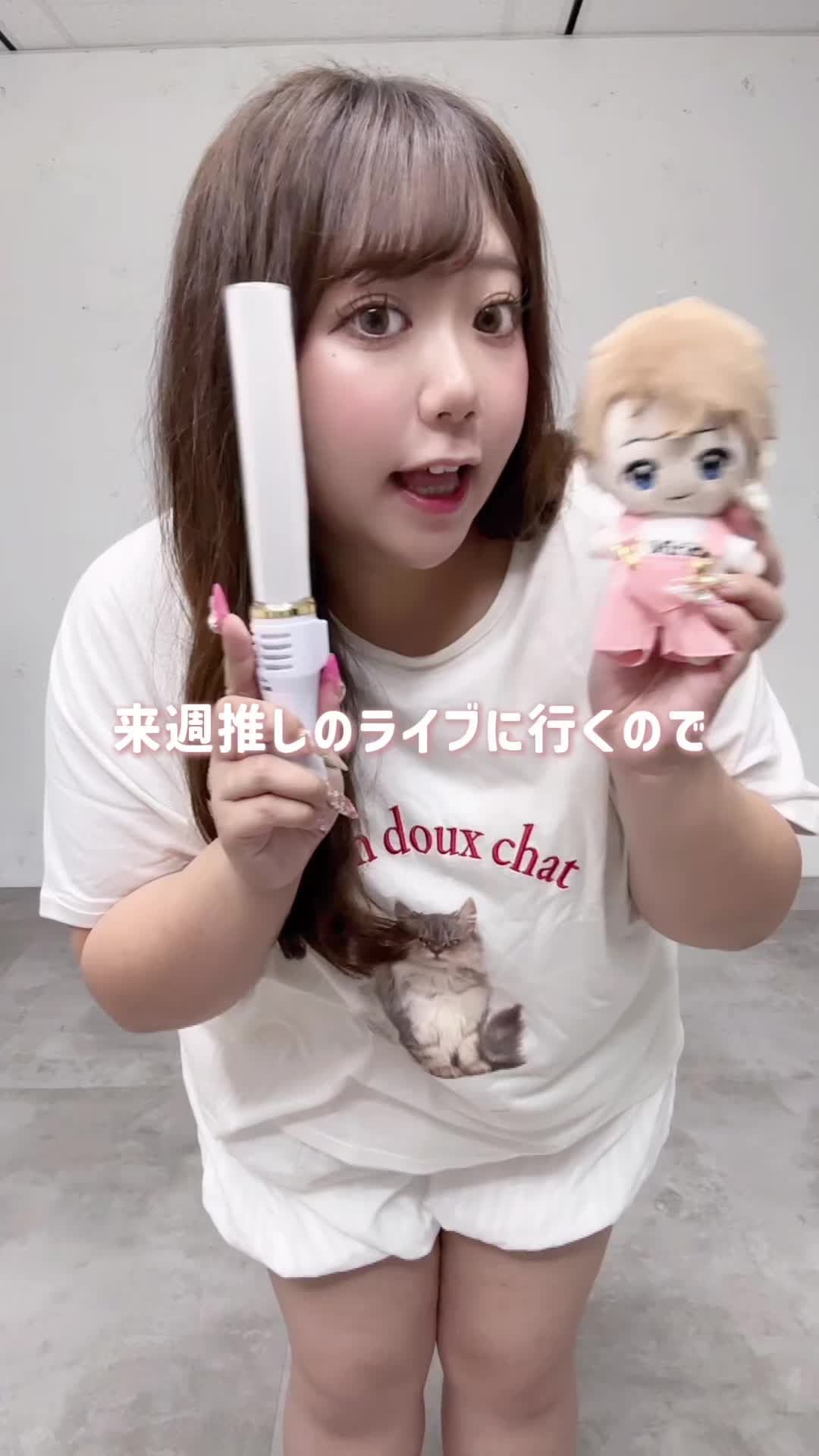 @Louiosy