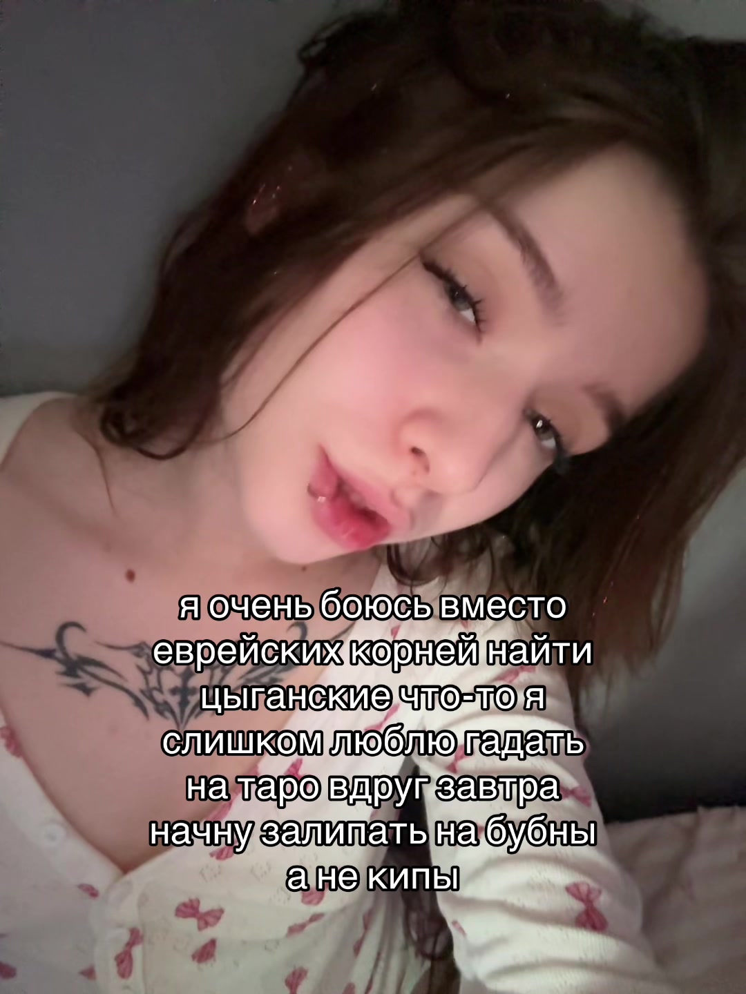 @нофочка