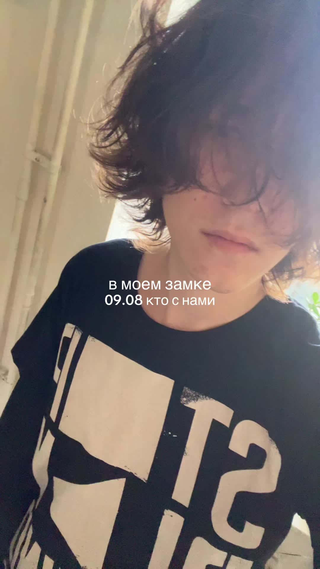 @rare
