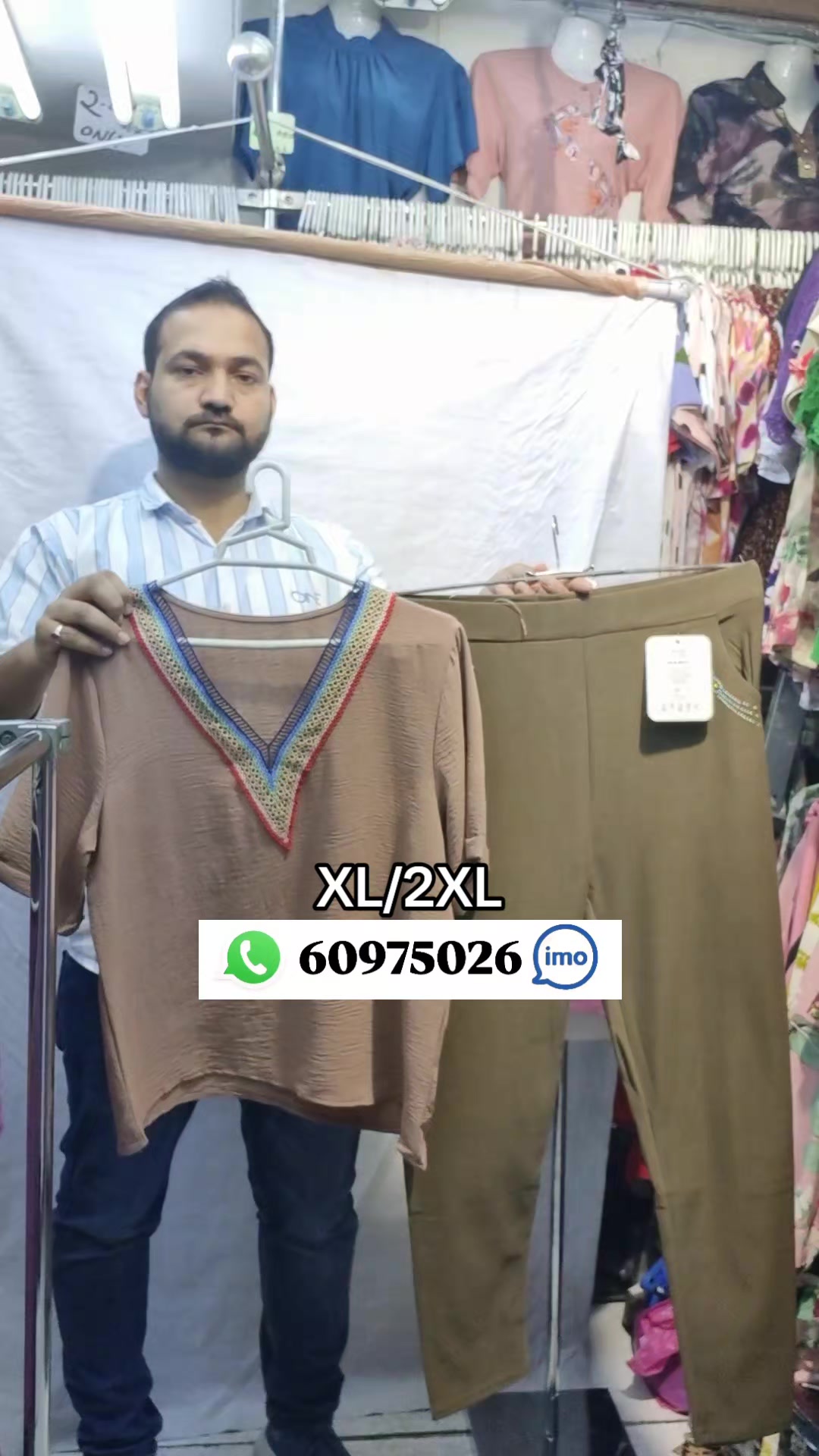 @AL MAISARA LADIES GARMENTS