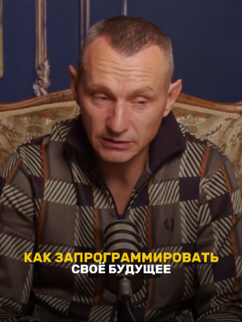 @НУМЕРОЛОГ АЛЕКСЕЙ КАПУСТИН