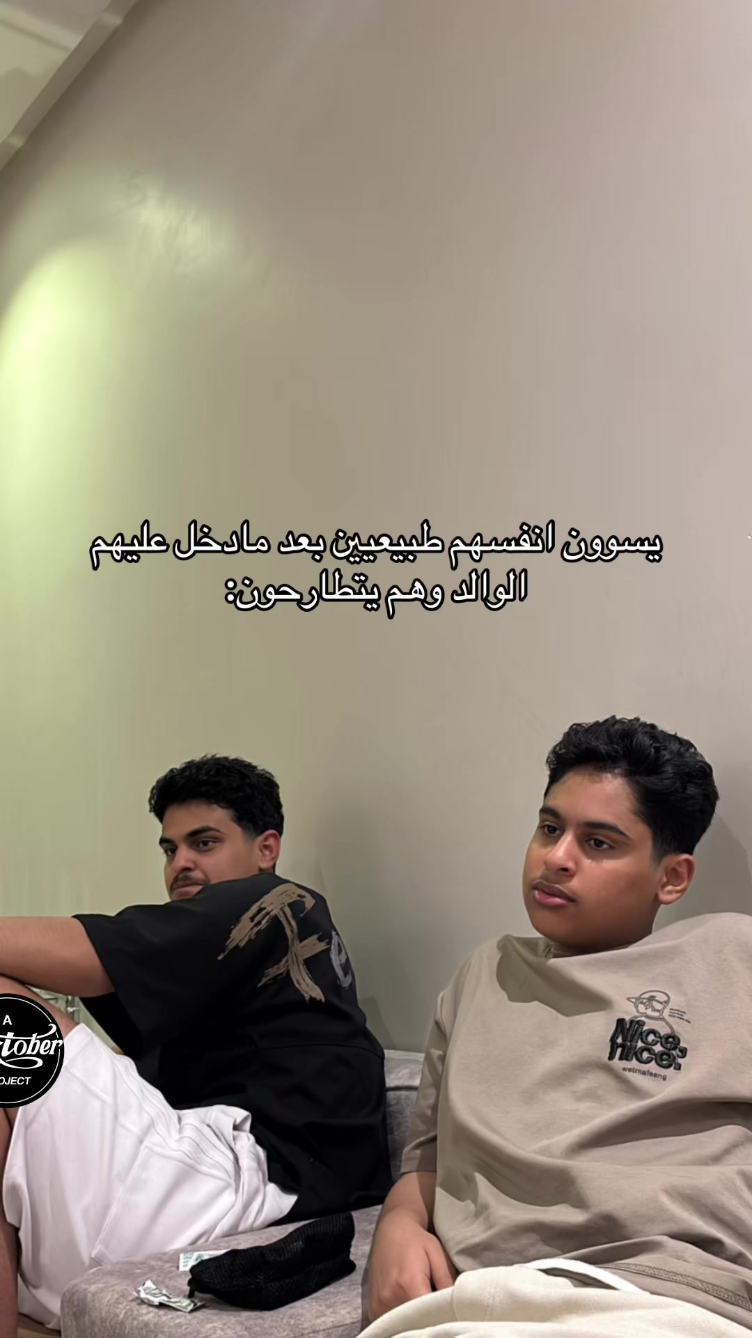 @نـــوف