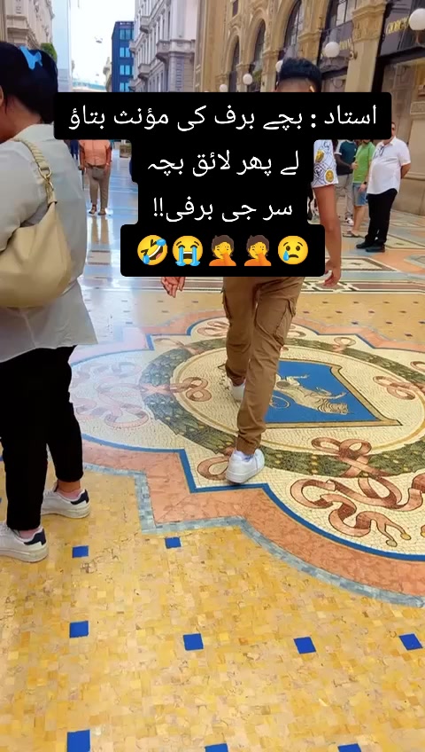 @═✶✦࿐Ɀ𝗶ᗪ𝚒✯᭄𝝝𝐣𝐣𝚒✦✶═