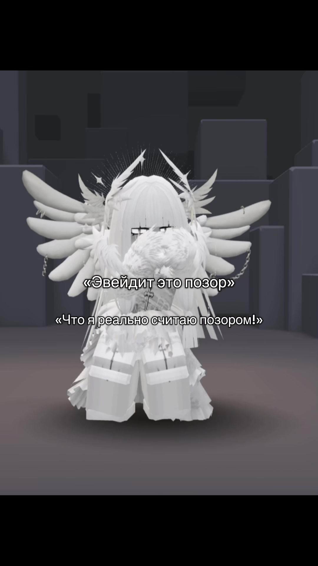@⋆。°✩ 𝓐𝓷𝓰𝓮𝓵𝓸𝓬𝓱𝓮𝓴 ✩°。⋆