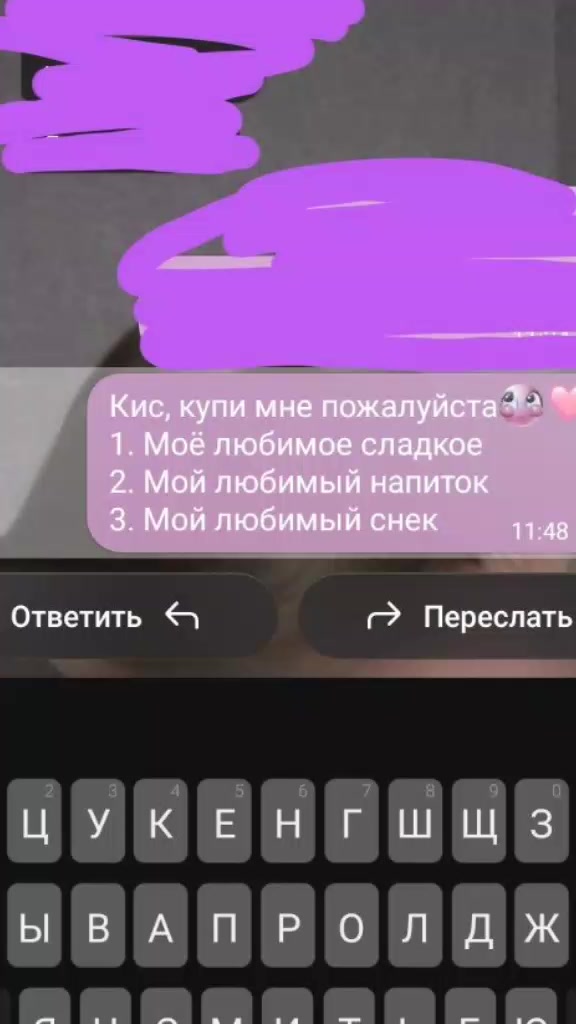 @фикус🪴