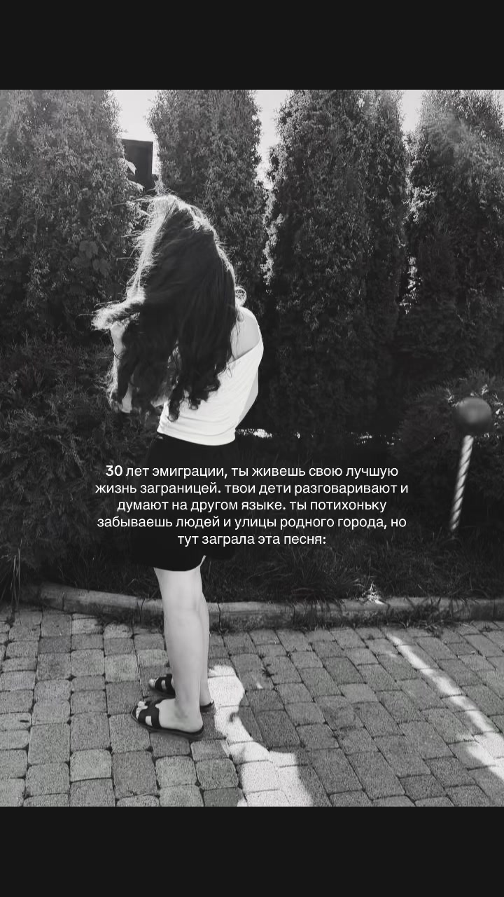 @†