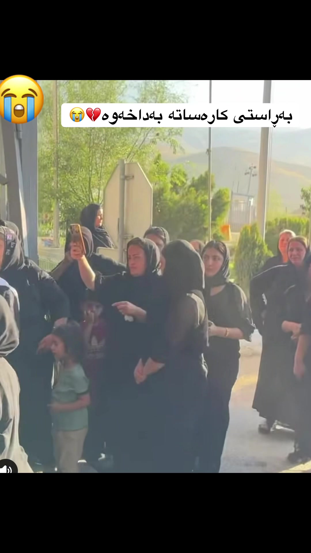 @ئاراز برادۆستی