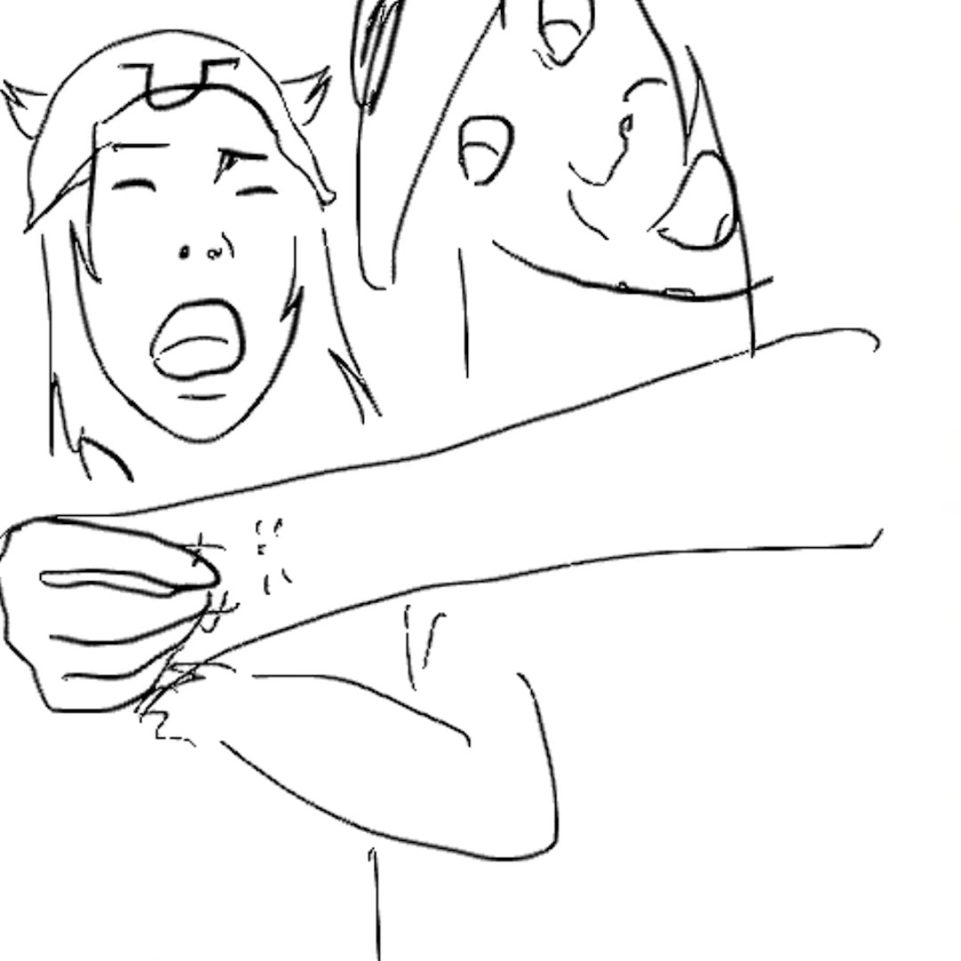 @등어