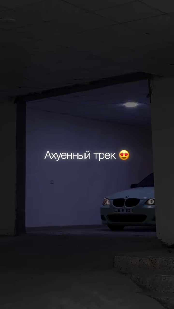 @НЕУЛОВИМЫЙ