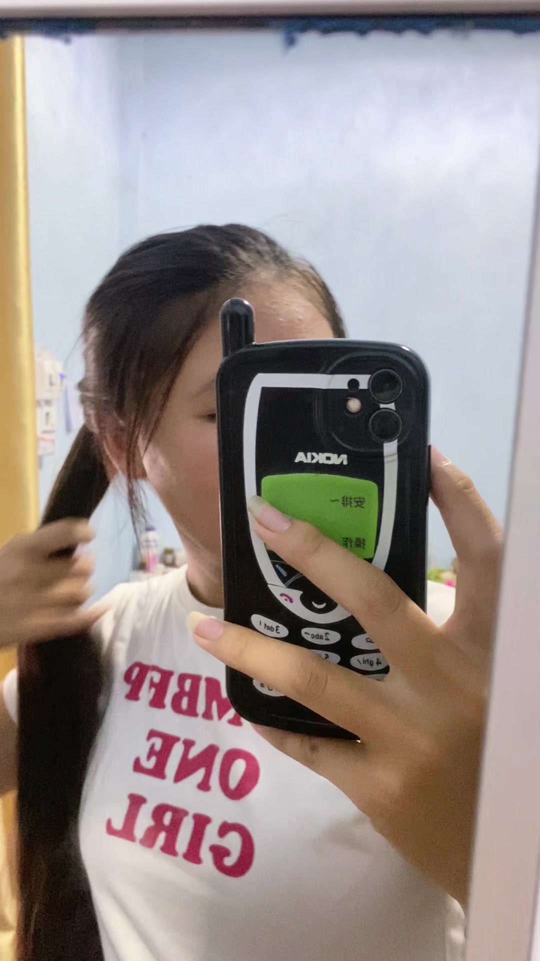 @นาเดียดิว่ะ