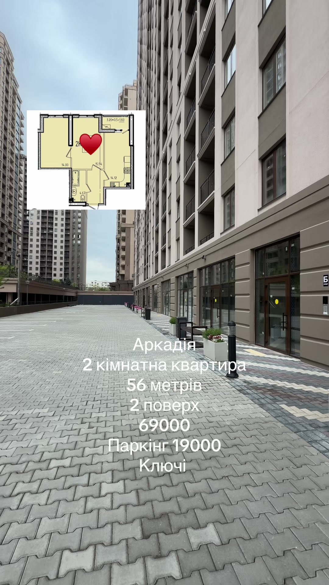 @Валентина Михеева