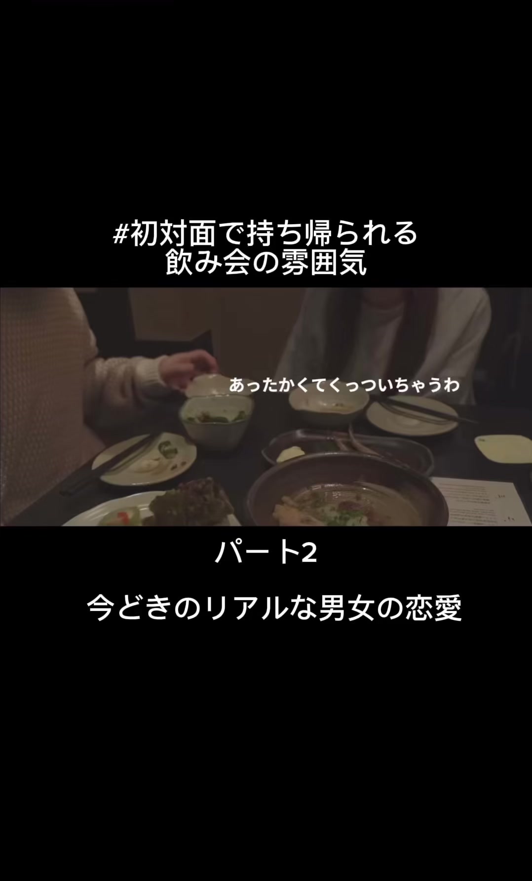 @Kokon