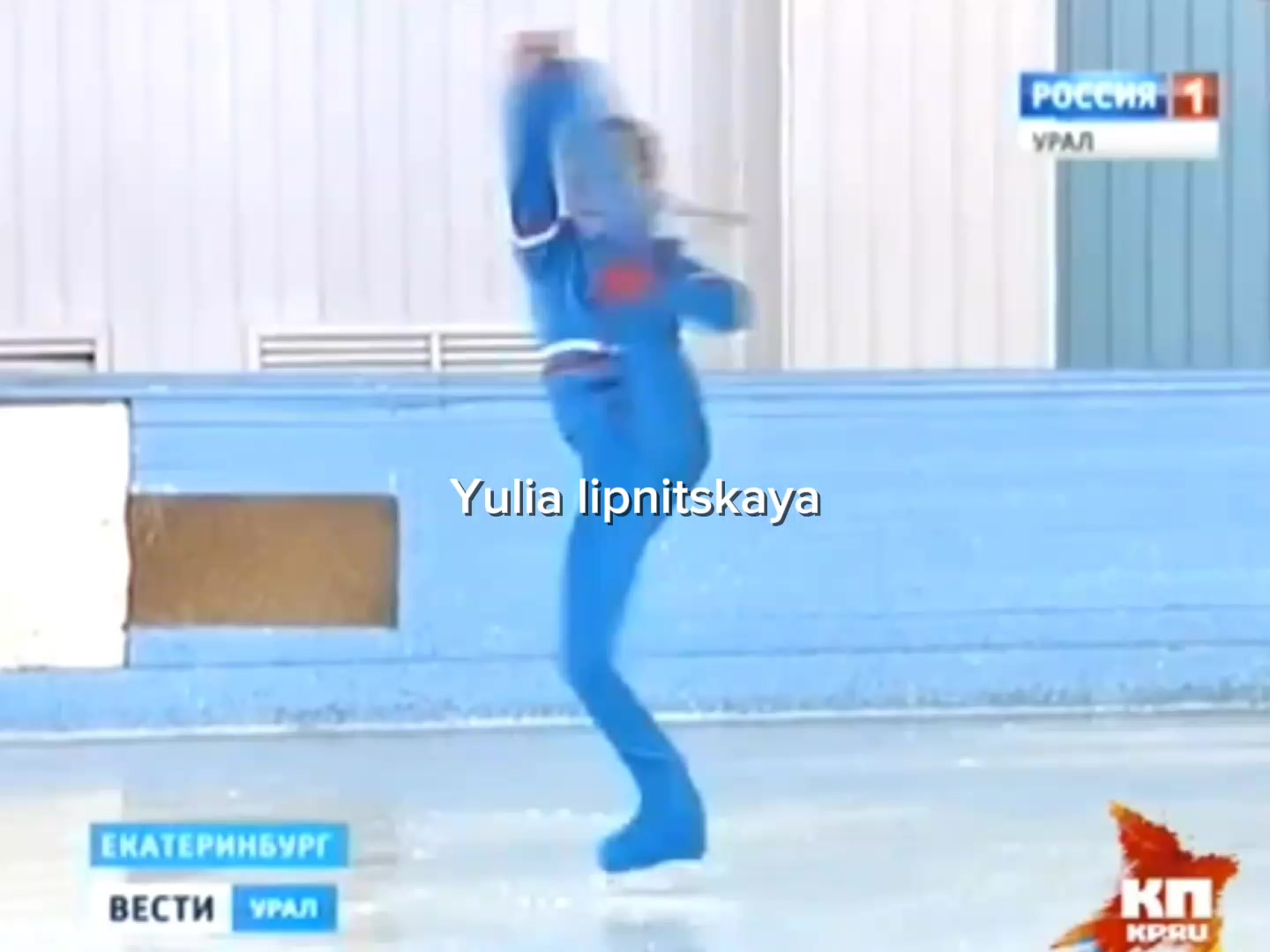 @⛸️