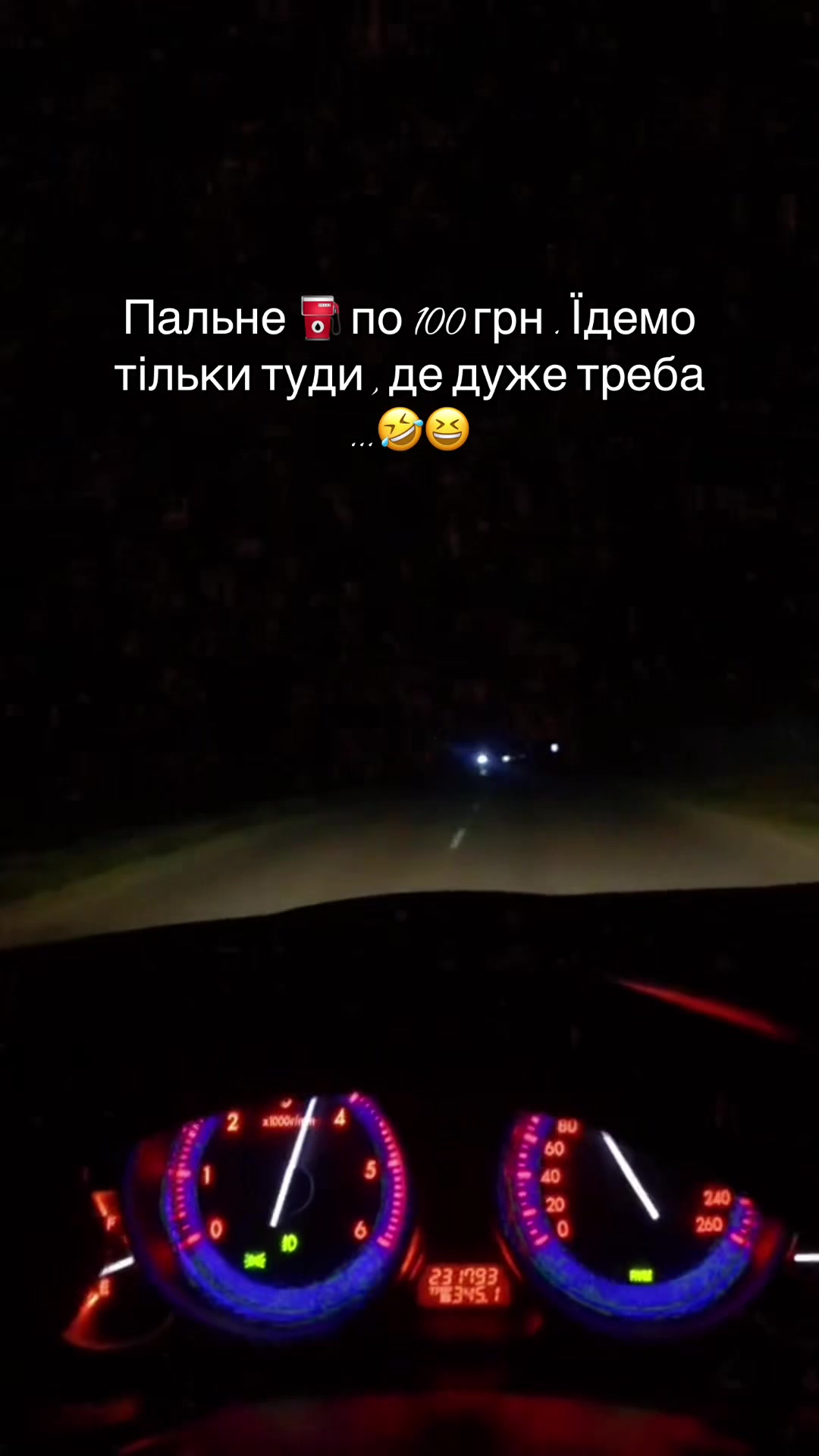 @lyubochkaPopovych✈️