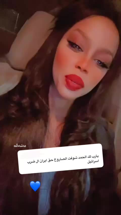 @شذى⚜️