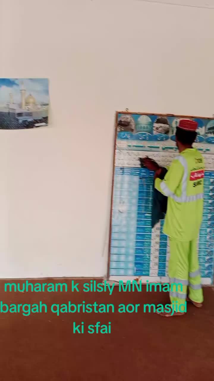 @UC ghundi 29