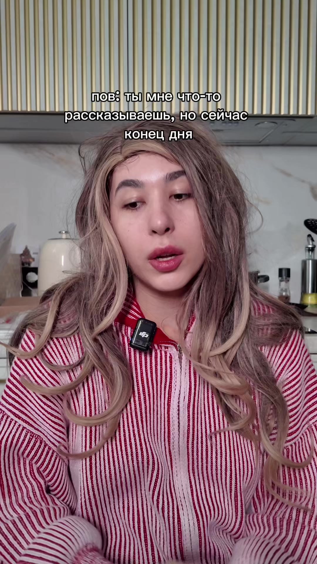 @лизкеч