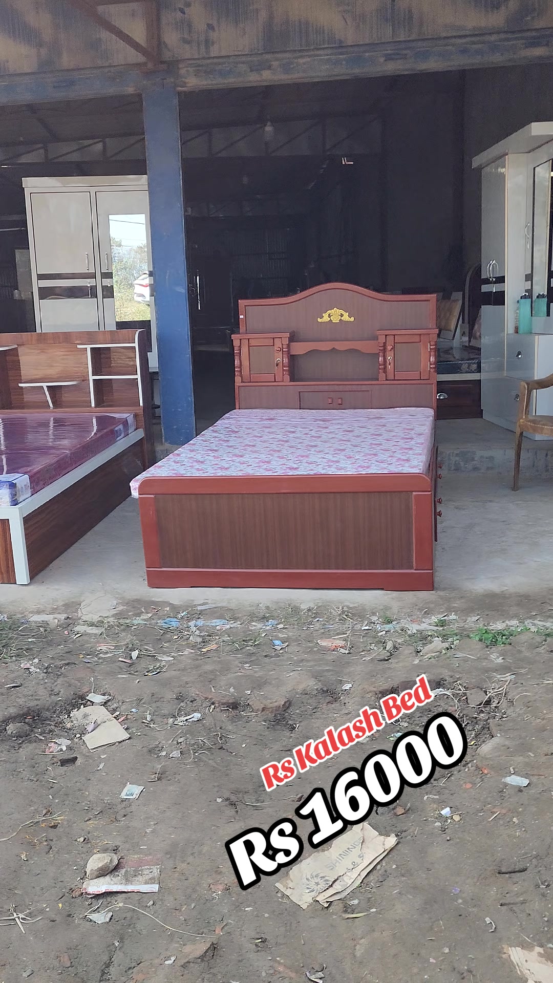 @Decor Furniture