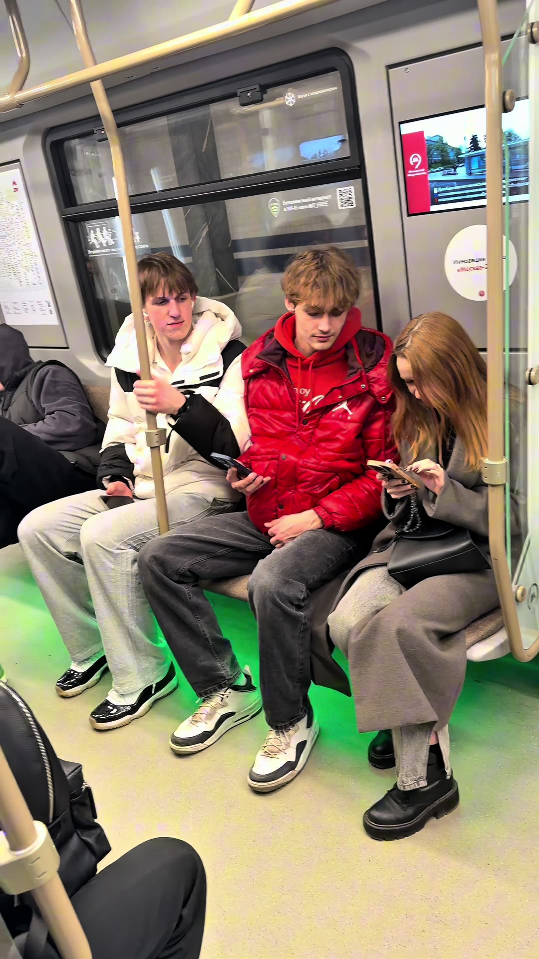 @Аркаша
